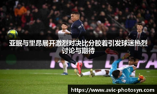 Xcsport官网
