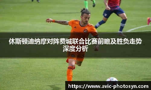 xc体育