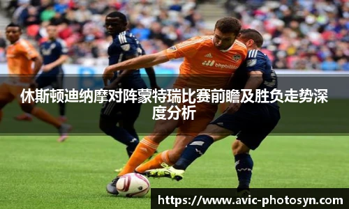 Xcsport官网